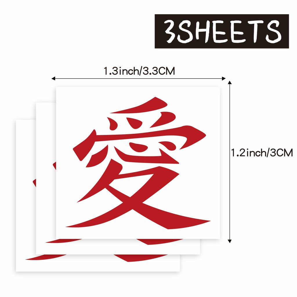 TempooCos Gaara Temporary Tattoos Sets-3 PCS