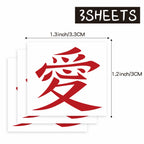 TempooCos Gaara Temporary Tattoos Sets-3 PCS
