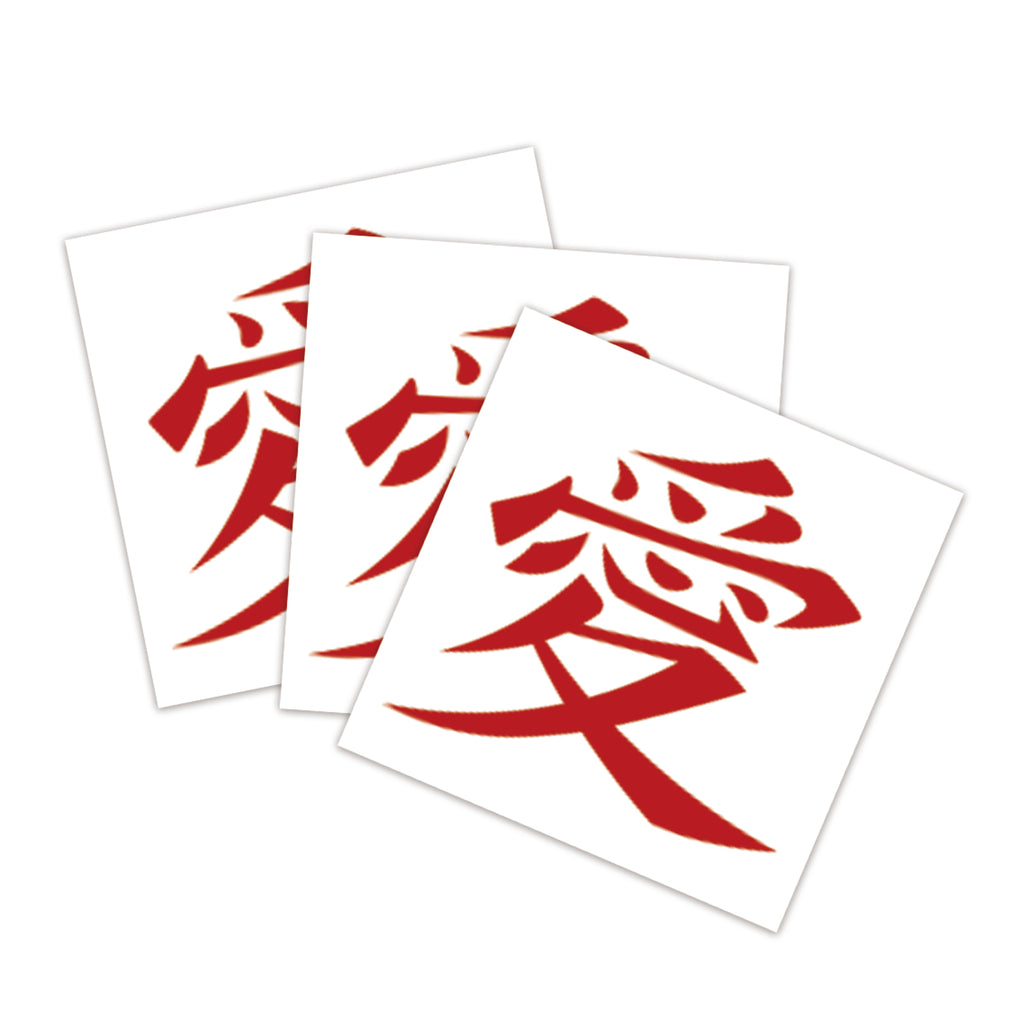 TempooCos Gaara Temporary Tattoos Sets-3 PCS